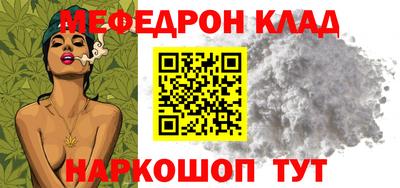 spice Ликино-Дулёво