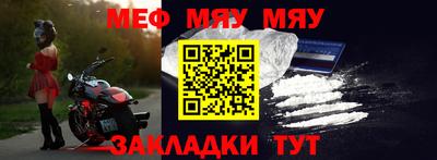 spice Ликино-Дулёво