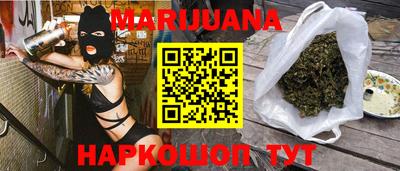 амф Ливны
