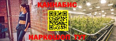 таблы Лесосибирск