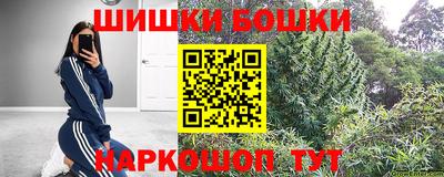 таблы Лесосибирск
