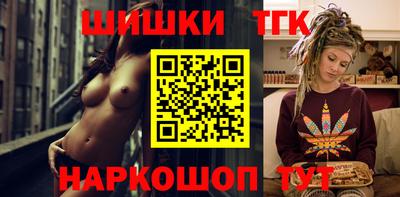 spice Ликино-Дулёво