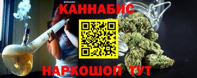 spice Ликино-Дулёво