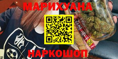 таблы Лесосибирск