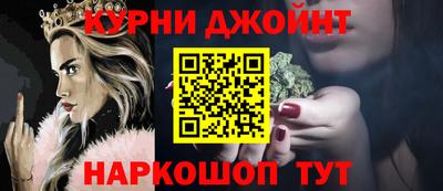 амф Ливны