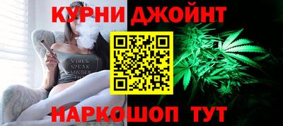 таблы Лесосибирск