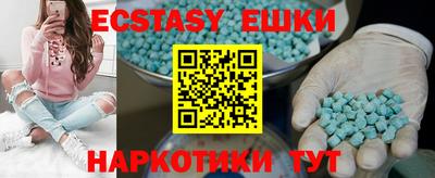 spice Ликино-Дулёво