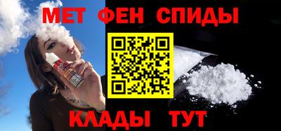 spice Ликино-Дулёво