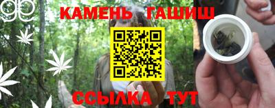 амф Ливны