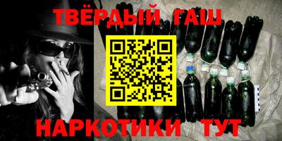 амф Ливны