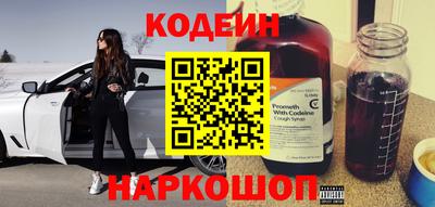 spice Ликино-Дулёво