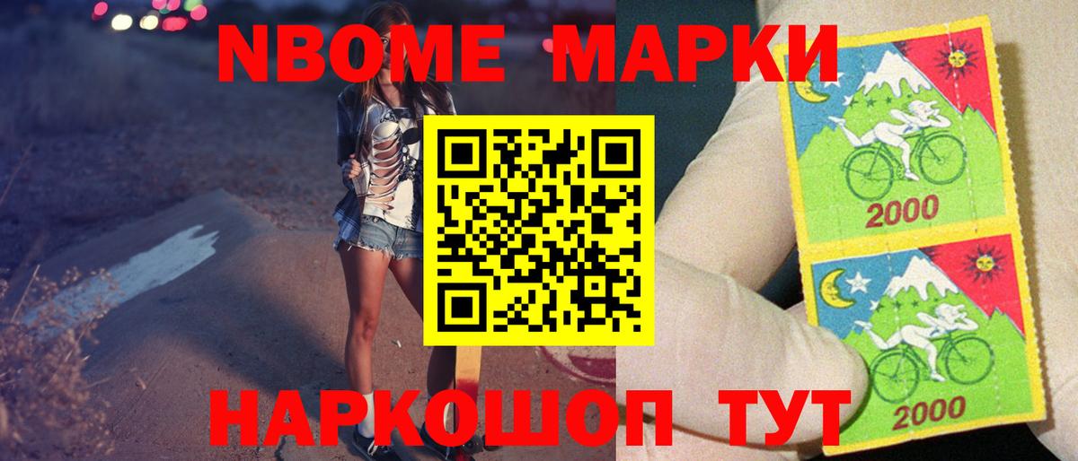 LSD-25 экстази кислота  Лсд 25 экстази кислота  Тверь  Вход с VPN 